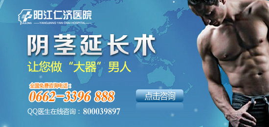 烟瘾满足了，“小弟弟”却短