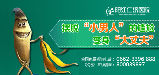 如果小朋友出现包茎要治疗吗？