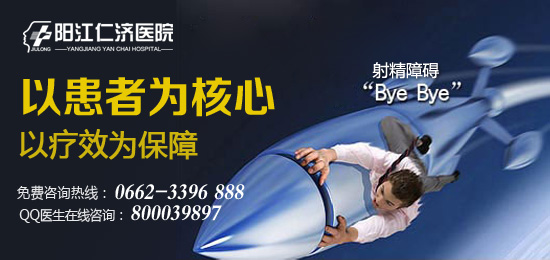 有一种无奈叫做“吾欲射而精不出”