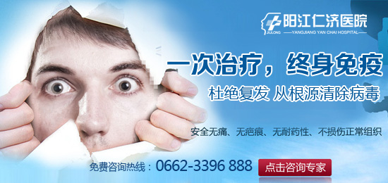 警惕！90%以上的梅毒是通过性行为传播