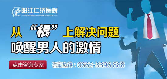 警惕！男性生殖器畸形隐患“明的易见，暗的难防”