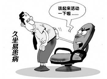 阳江专业治疗男性滴虫病医院