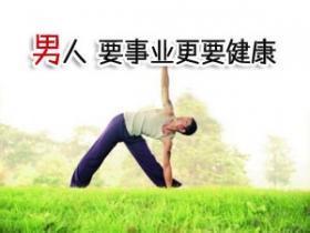 射精延迟
