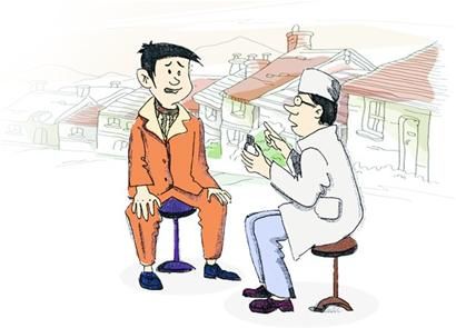 前列腺增生