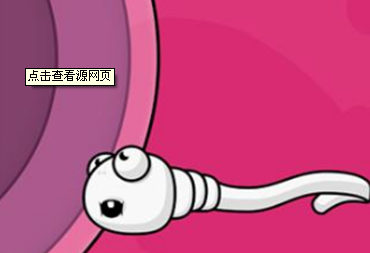 少精症