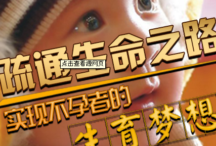 死精症