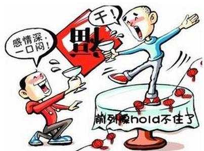 前列腺囊肿