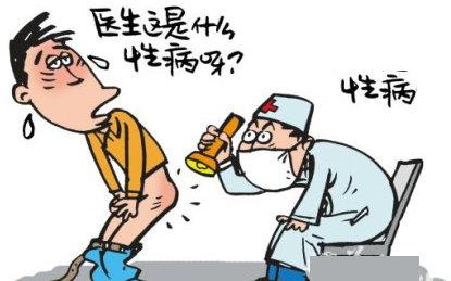 梅毒预防措施