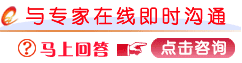 阳江治疗弱精需要多长时间