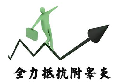 阳江仁济医院