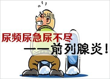 阳江仁济医院