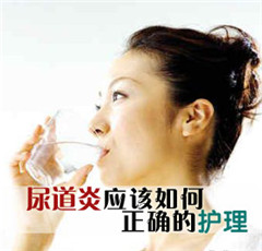 阳江专家讲解尿道炎危害