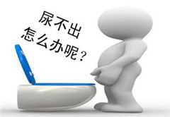 导致前列腺增生是啥病因