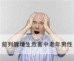 阳江仁济医院