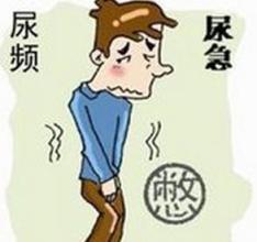 前列腺钙化的体检项目
