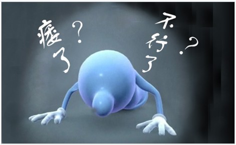 阳痿的危害,<a class='link_keywords' href='http://www.yjrj120.com/'>阳江仁济医院</a>,阳痿的症状      