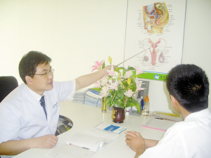 得了前列腺炎不能吃啥